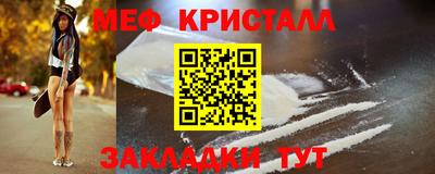 соль курить ск Кимры