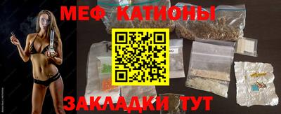 кокс Кингисепп
