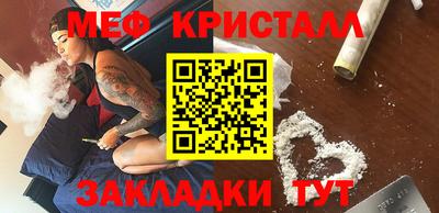 кокс Кингисепп