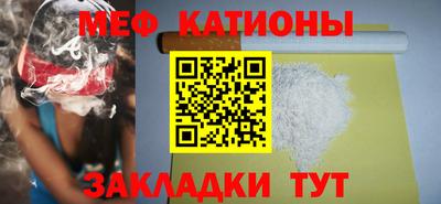 соль курить ск Кимры