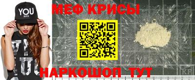 соль курить ск Кимры