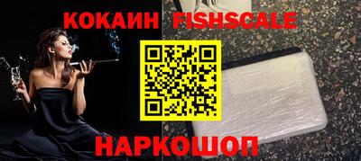 соль курить ск Кимры