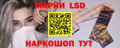 мефедрон мука Кинель