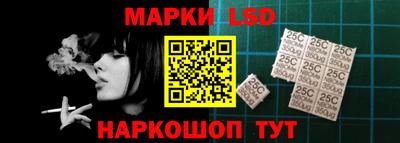 мефедрон мука Кинель