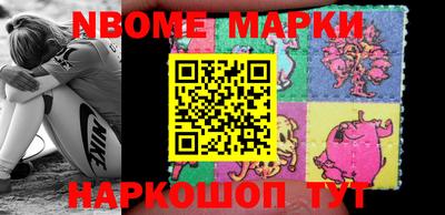 мефедрон мука Кинель