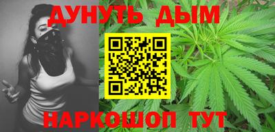 кокс Кингисепп
