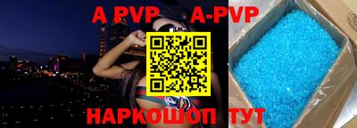 соль курить ск Кимры