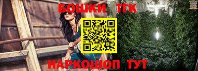 мефедрон мука Кинель
