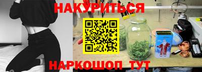 кокс Кингисепп