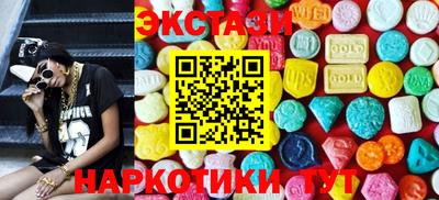 кокс Кингисепп
