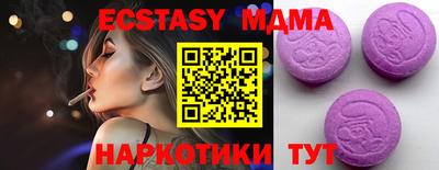 соль курить ск Кимры