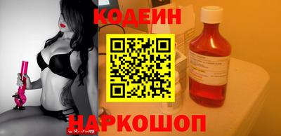 соль курить ск Кимры