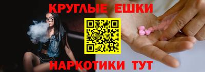 соль курить ск Кимры