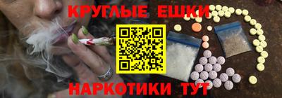 кокс Кингисепп