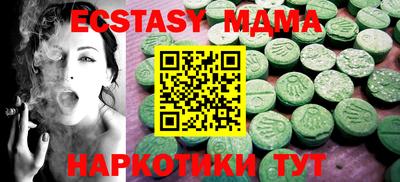 кокс Кингисепп