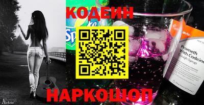 мефедрон мука Кинель