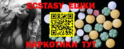 мефедрон мука Кинель