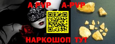 соль курить ск Кимры