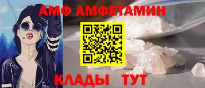 мефедрон мука Кинель