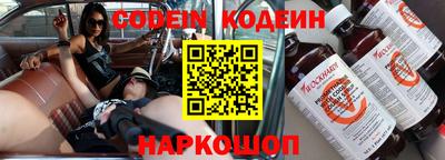 кокс Кингисепп