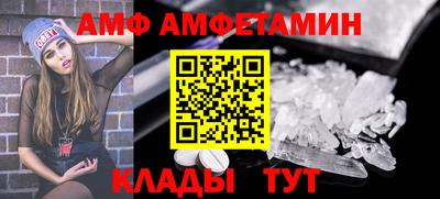 кокс Кингисепп