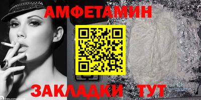 мефедрон мука Кинель