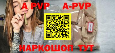соль курить ск Кимры