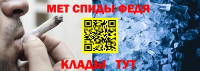 соль курить ск Кимры