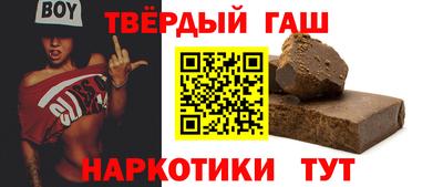 соль курить ск Кимры