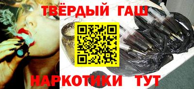 кокс Кингисепп
