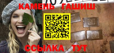 мефедрон мука Кинель