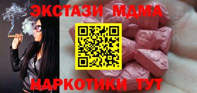 кокс Кингисепп