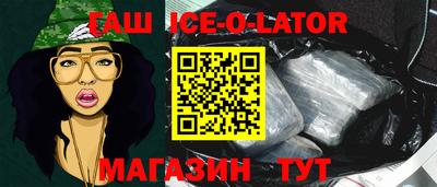 соль курить ск Кимры