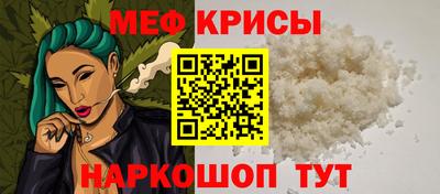 соль курить ск Кимры